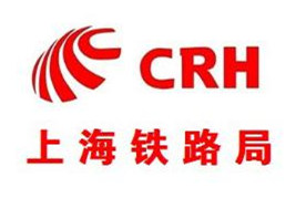 上海铁路杭州分公司订购大量英司腾铝合金脚手架