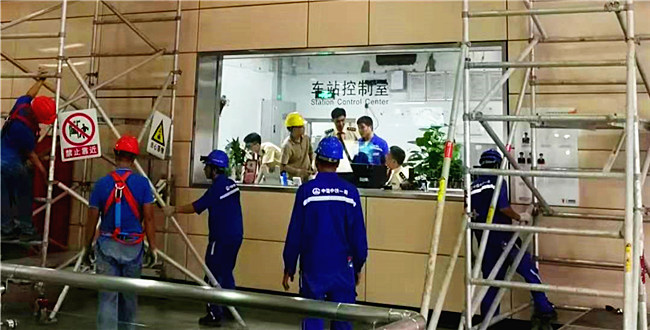 英司腾铝合金脚手架助力广州地铁5G改造施工赢得业主赞誉