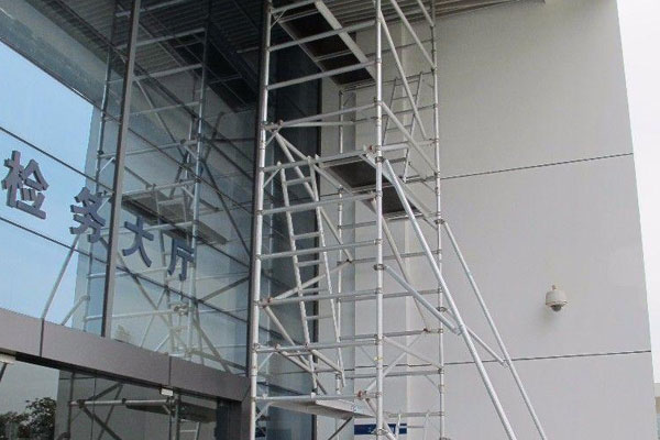 双宽70度斜爬梯式铝合金脚手架的主要用途