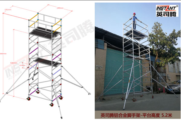 高空作业的架子可以租吗