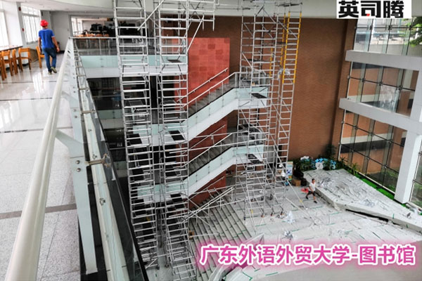 铝合金脚手架解决方案为广州华为项目提供安全高效施工