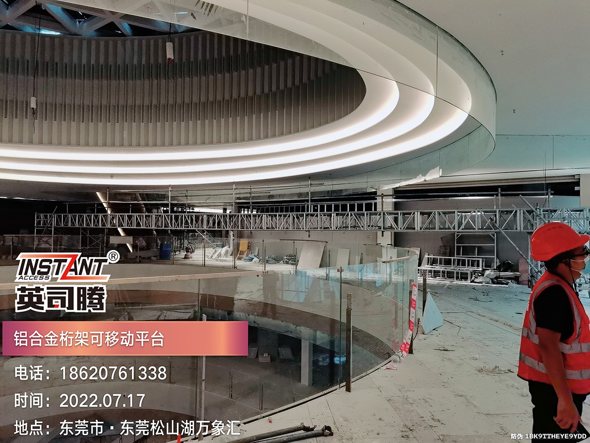 铝合金脚手架 vs 钢管脚手架：成本与工期对比