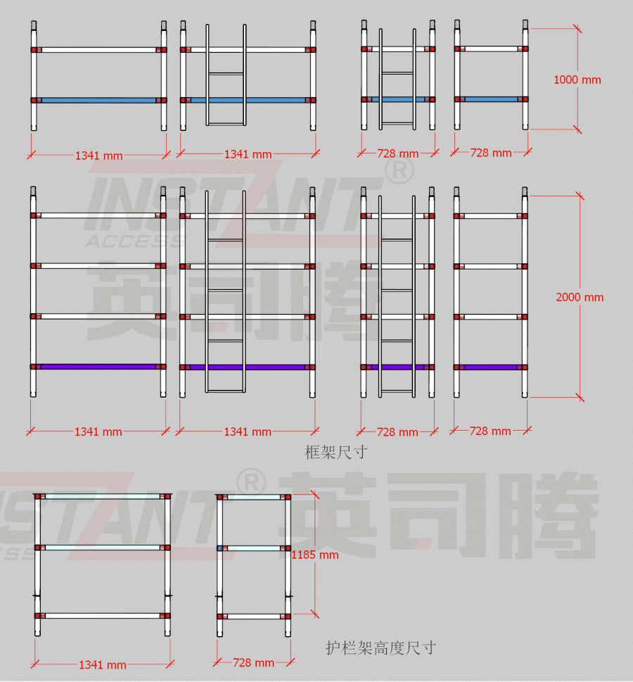 1792392146692731.png SPAN500 frame dimensions (1350 series)